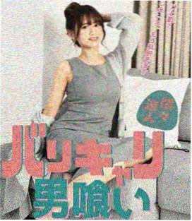 赛车大奖赛 F1直播条目封面